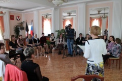 Первая семейная гостиная в ЗАГСе